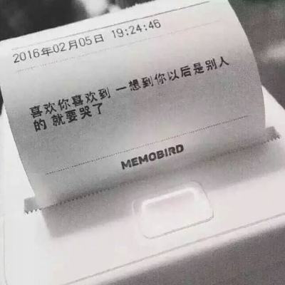 米其淋餐厅游戏下载